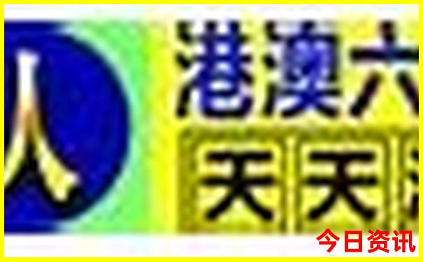 鸡西有什么好玩的地方旅游景点