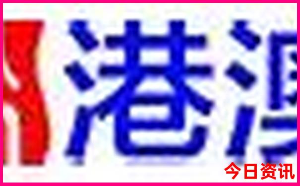 7月十大最佳旅游景点